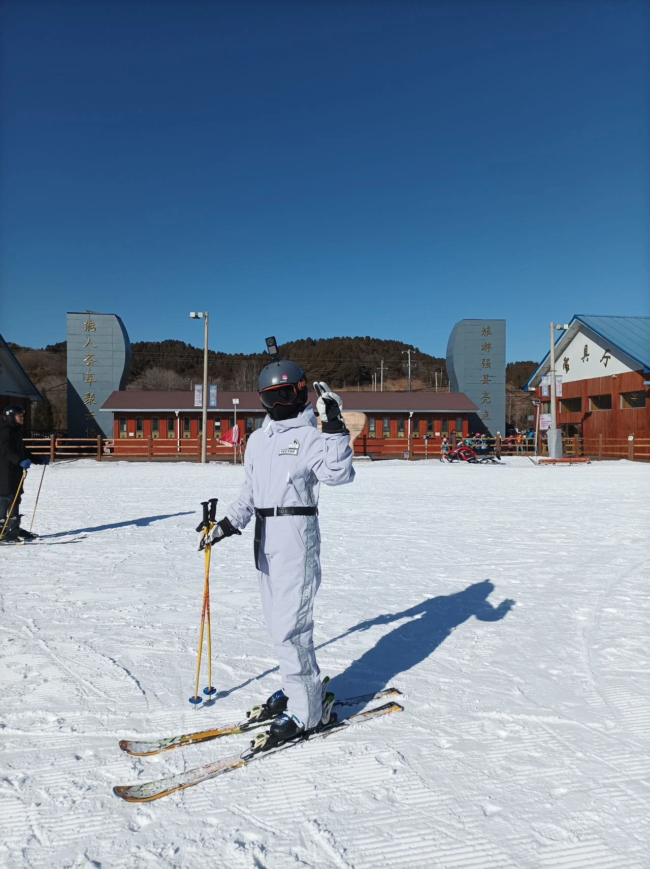 Skiing / on the snow