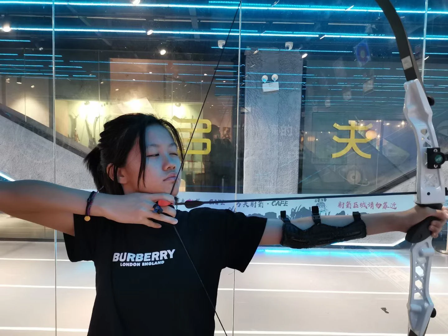 Archery / personal archive